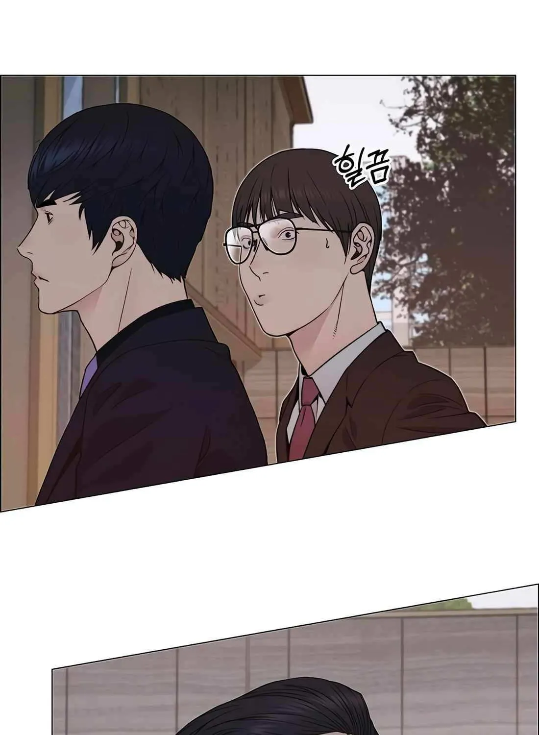 Real Man Mangakakalot X Chapter 202 Page 134
