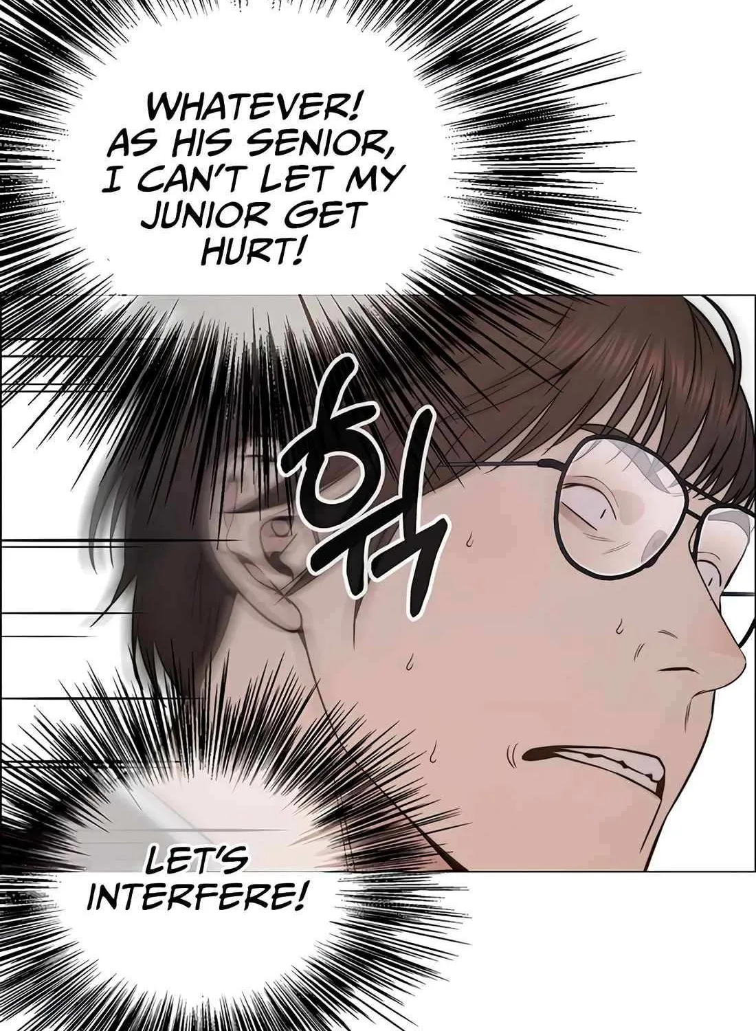 Real Man Mangakakalot X Chapter 202 Page 25