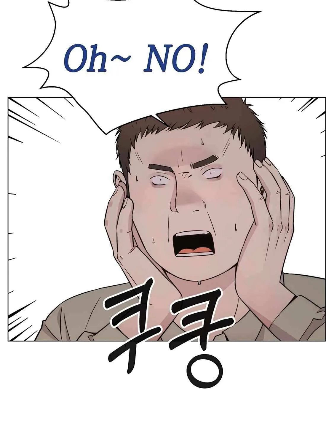 Real Man Mangakakalot X Chapter 202 Page 50