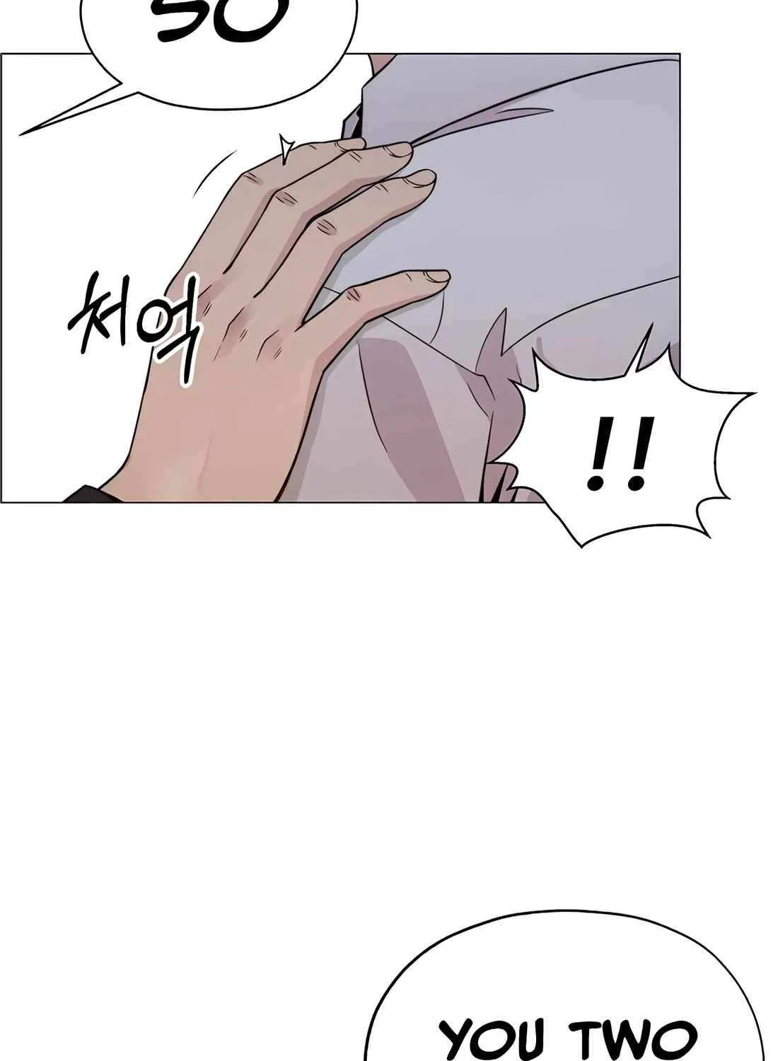 Real Man Mangakakalot X Chapter 202 Page 95