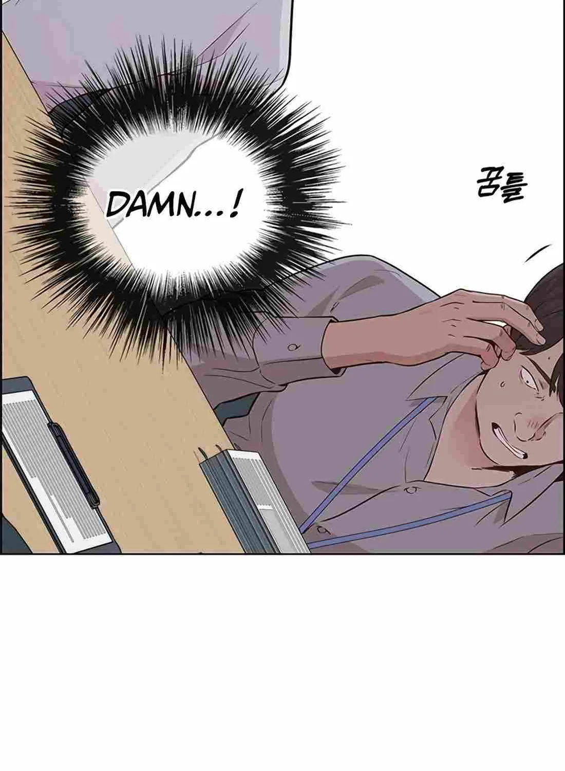 Real Man Mangakakalot X Chapter 207 Page 155