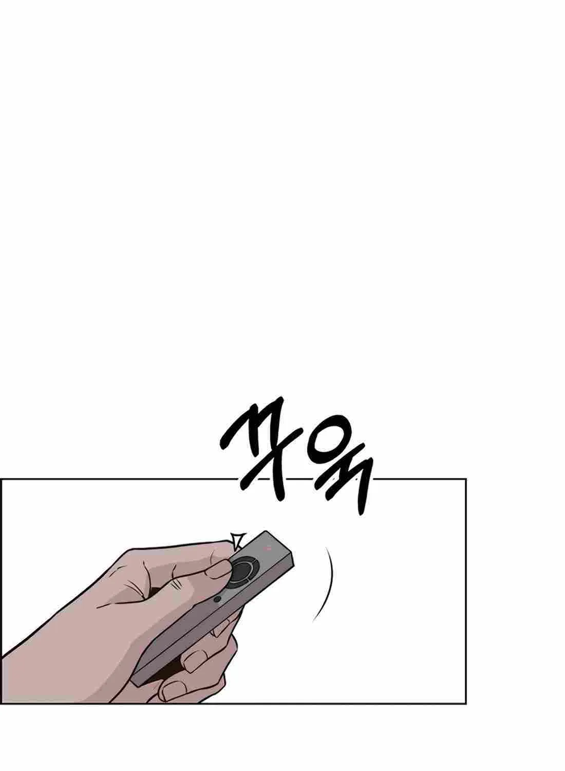 Real Man Mangakakalot X Chapter 207 Page 173