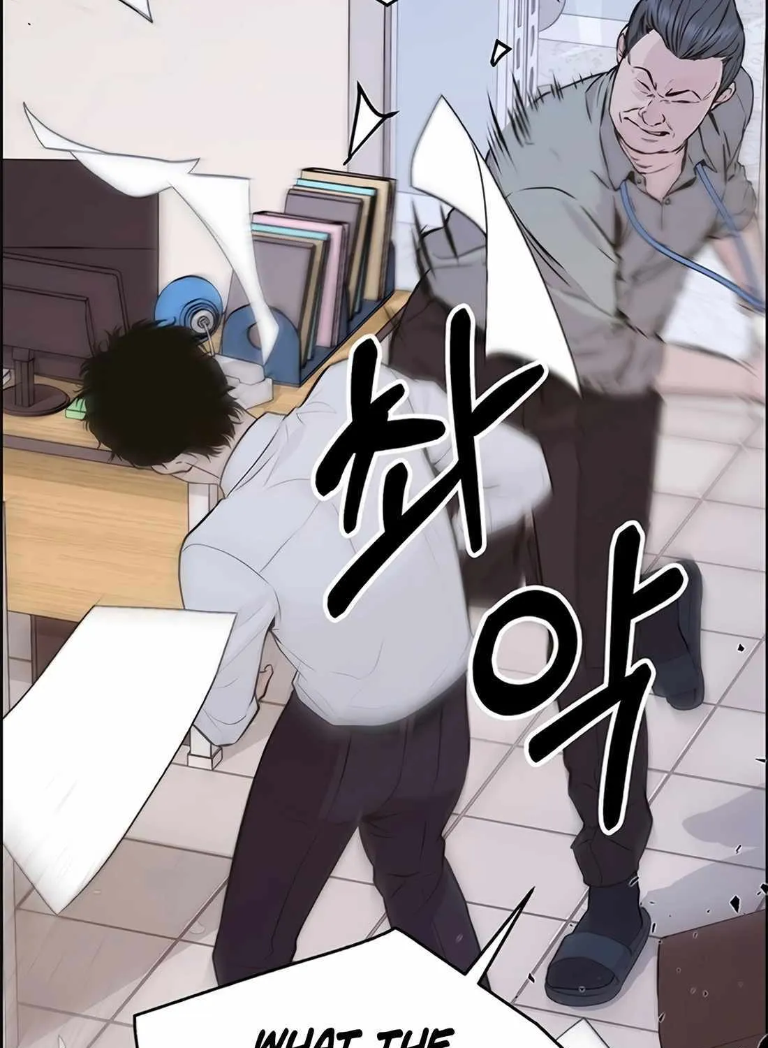 Real Man Mangakakalot X Chapter 207 Page 100