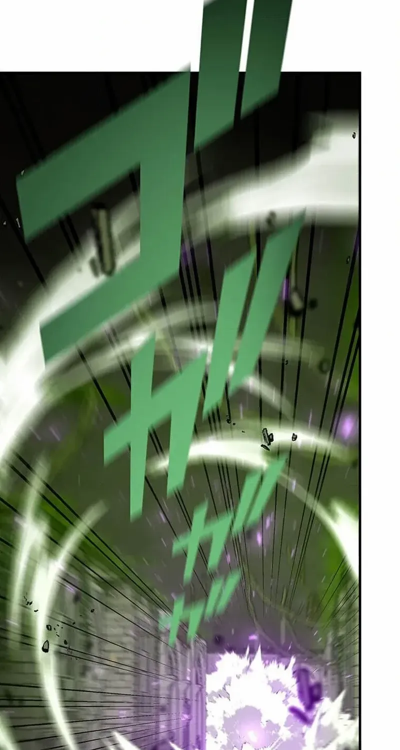 Reborn Ranker – Gravity User Mangakakalot X Chapter 105 Page 39