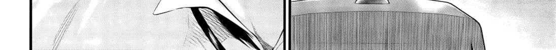 Record Of Ragnarok Mangakakalot X Chapter 100 Page 12