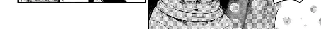 Record Of Ragnarok Mangakakalot X Chapter 100 Page 42