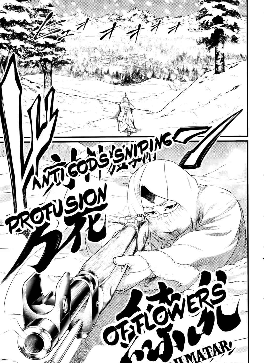 Record Of Ragnarok Mangakakalot X Chapter 100 Page 73