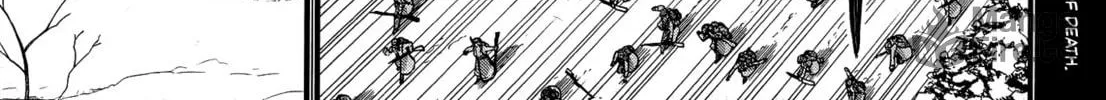 Record Of Ragnarok Mangakakalot X Chapter 102 Page 15