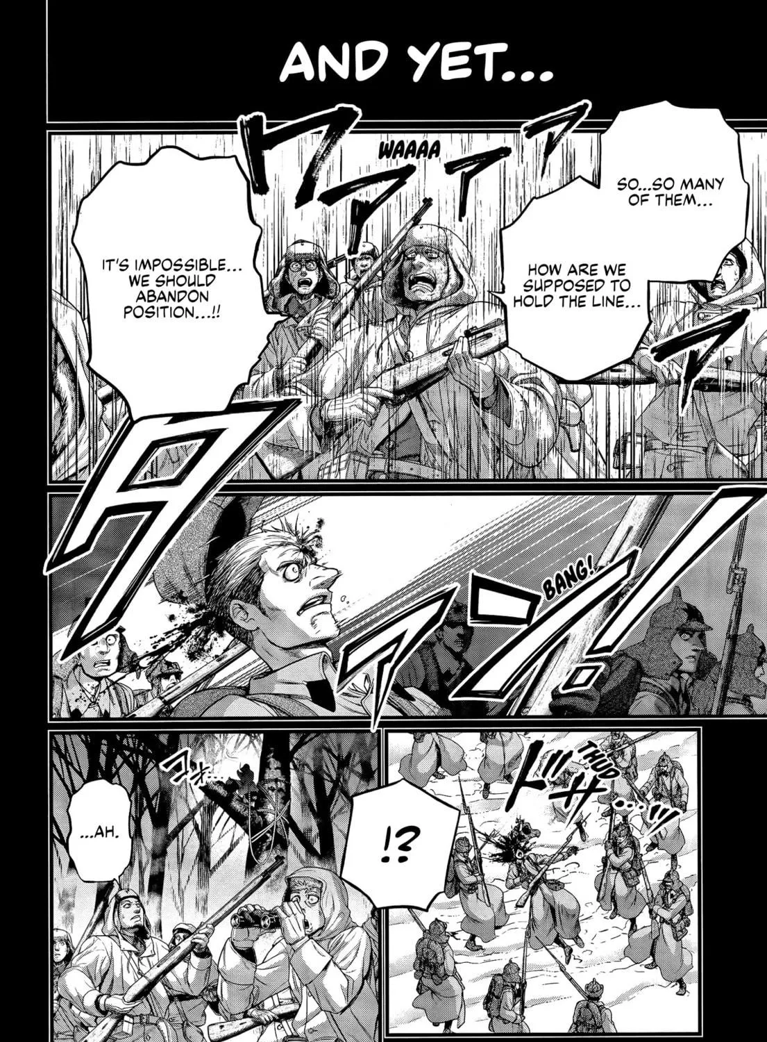 Record Of Ragnarok Mangakakalot X Chapter 102 Page 8