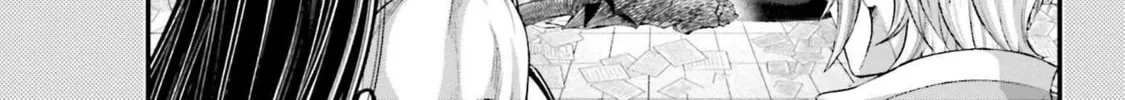 Record Of Ragnarok Mangakakalot X Chapter 70.5 Page 6