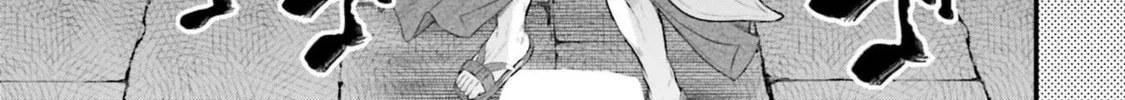 Record Of Ragnarok Mangakakalot X Chapter 75.5 Page 8