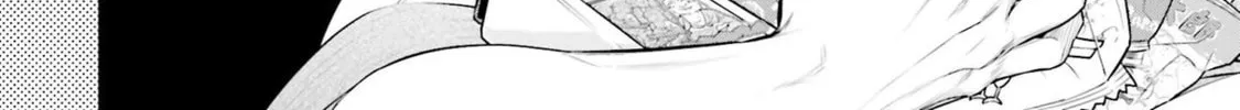 Record Of Ragnarok Mangakakalot X Chapter 75.5 Page 10