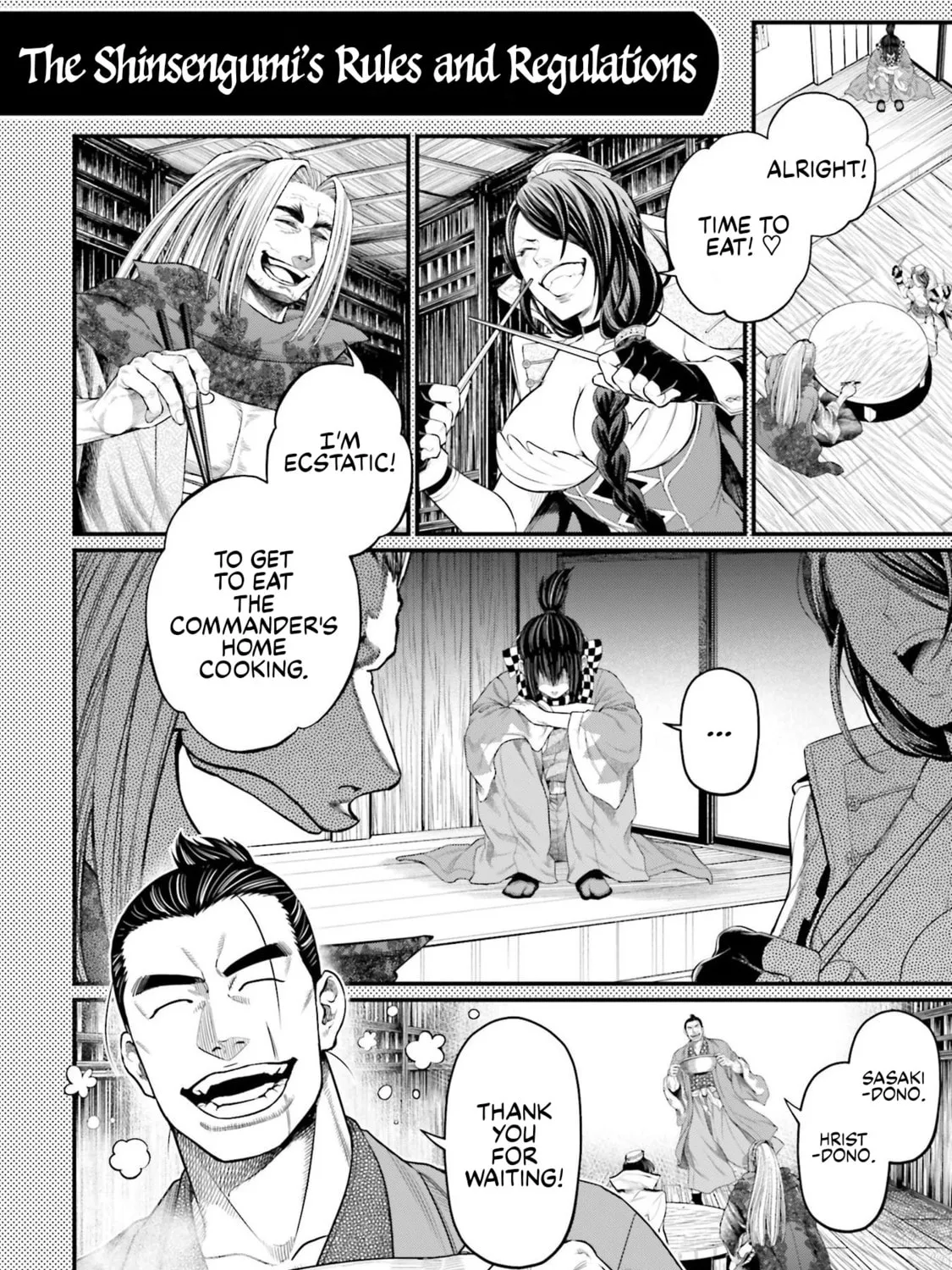 Record Of Ragnarok Mangakakalot X Chapter 75.5 Page 1