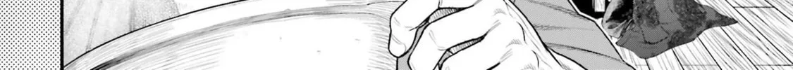 Record Of Ragnarok Mangakakalot X Chapter 75.5 Page 2