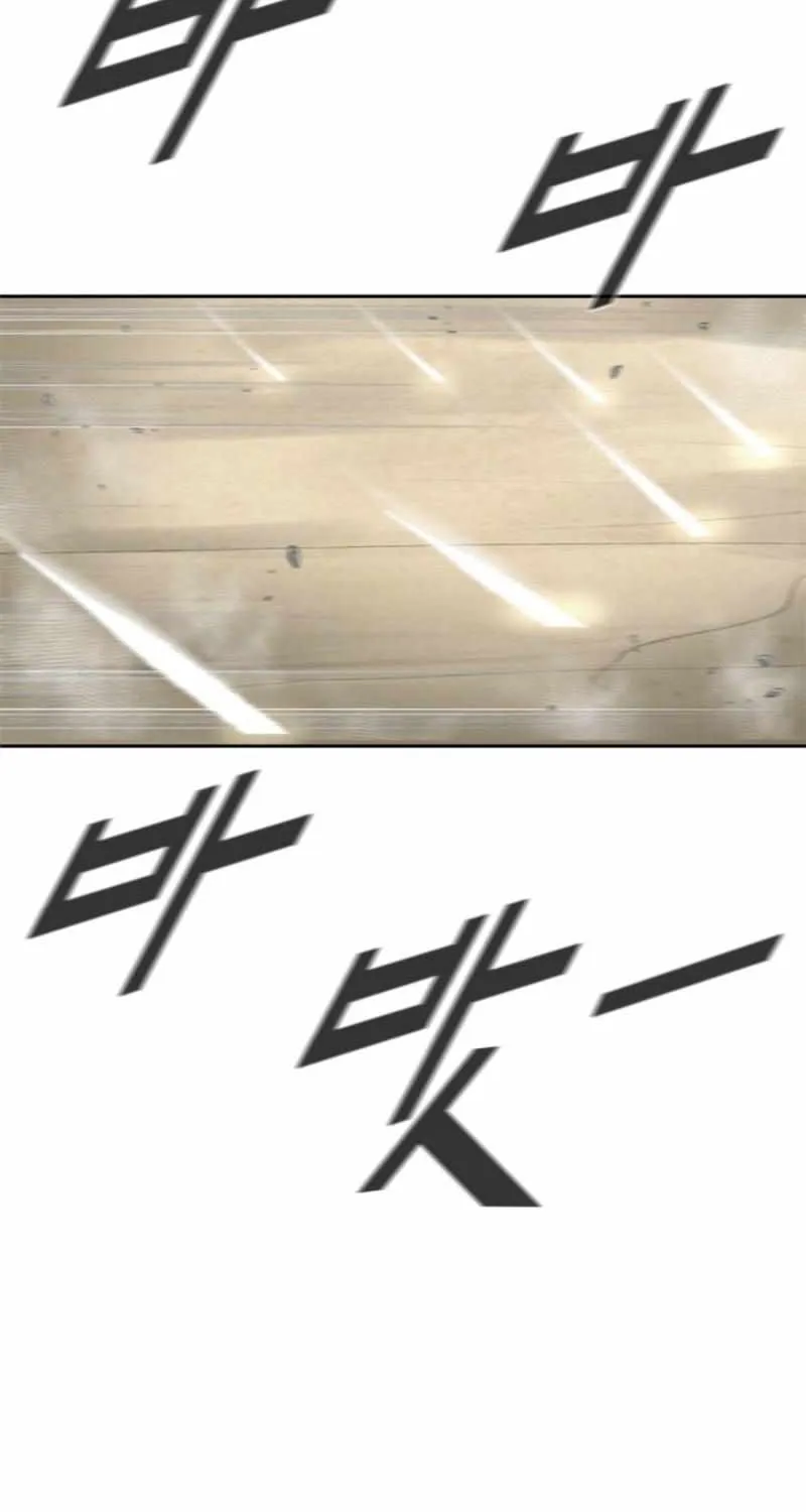 Red Storm Mangakakalot X Chapter 408 Page 92