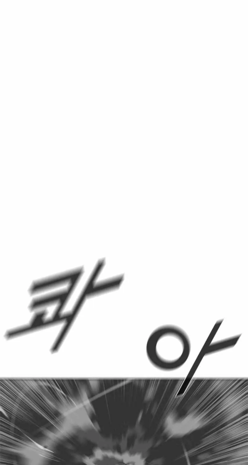 Red Storm Mangakakalot X Chapter 409 Page 8