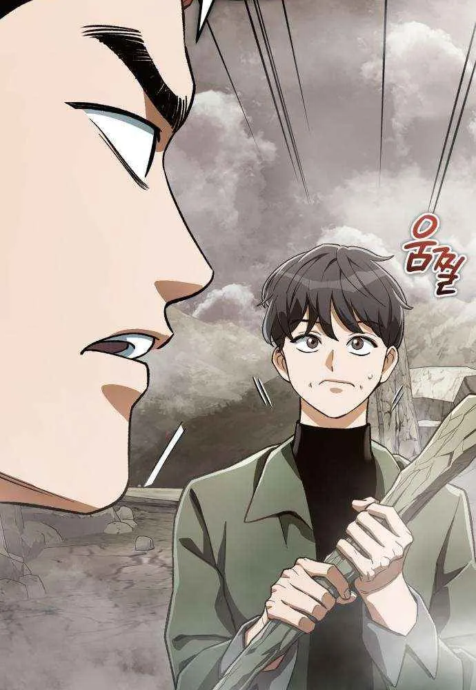 Regressed Blood Demon Mangakakalot X Chapter 15 Page 64