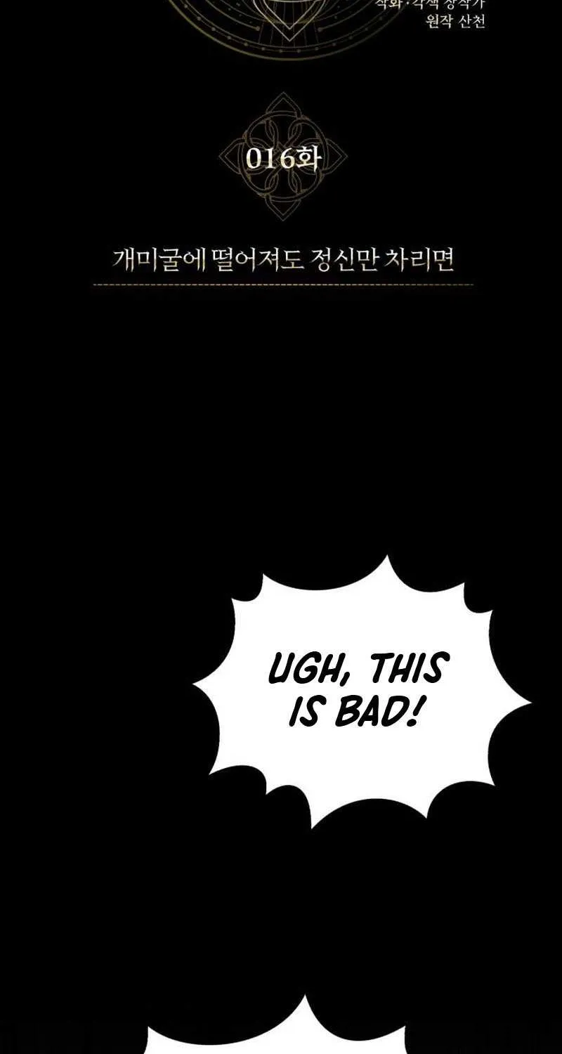 Regressed Blood Demon Mangakakalot X Chapter 16 Page 2