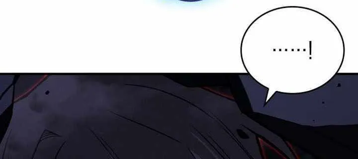 Regressing with the King’s Power Mangakakalot X Chapter 88 Page 104