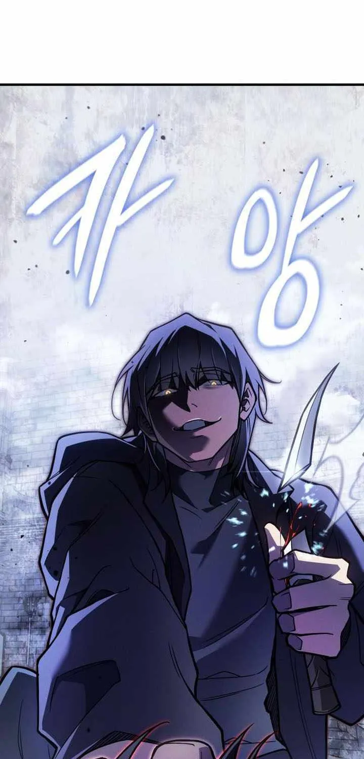 Regressing with the King’s Power Mangakakalot X Chapter 88 Page 106