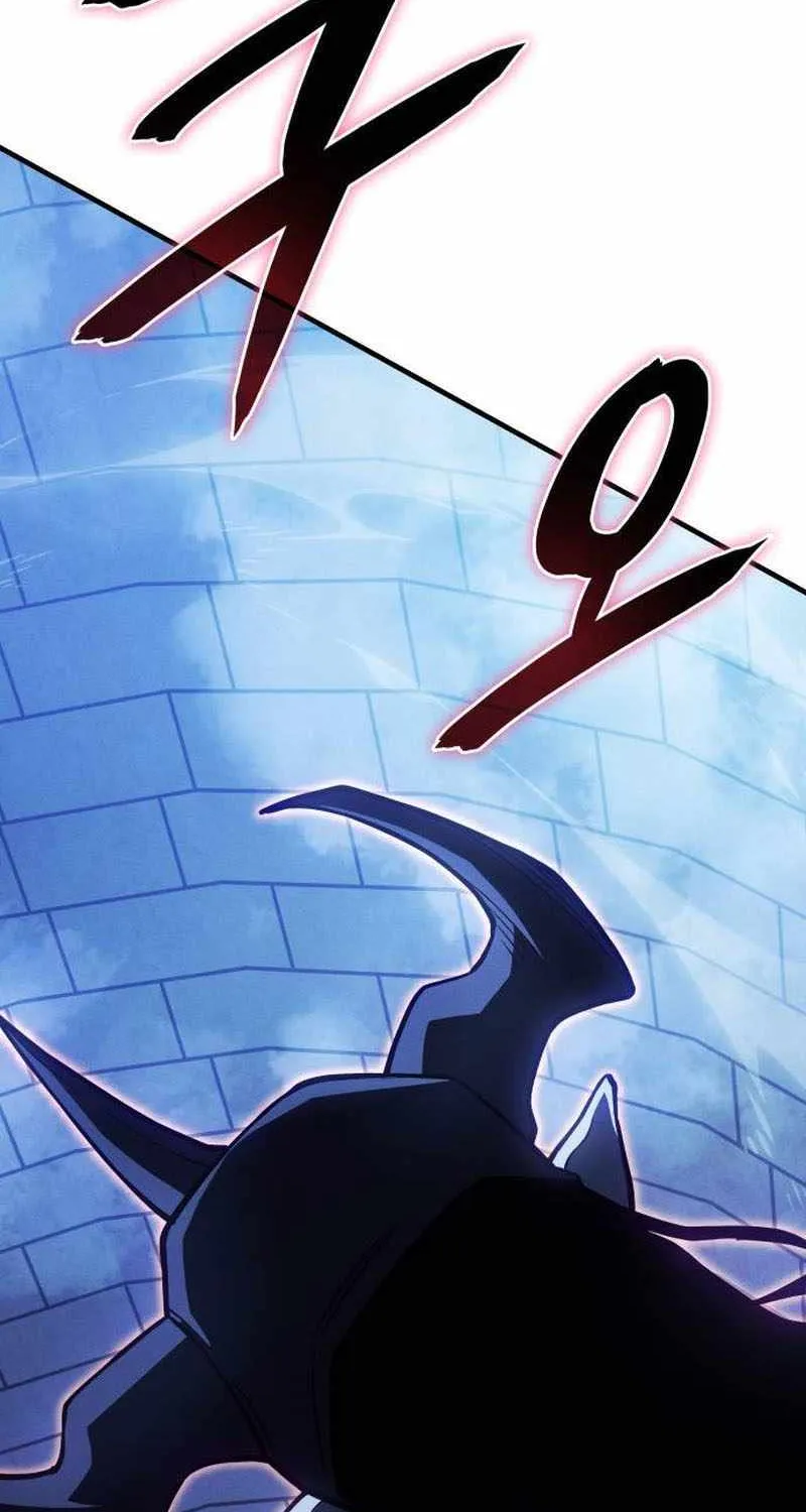 Regressing With The King's Power Mangakakalot X Chapter 90 Page 58