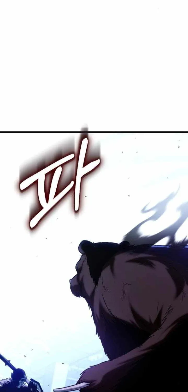 Regressor Of The Fallen Family Mangakakalot X Chapter 73 Page 14