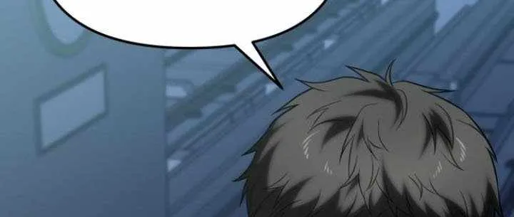 Regressor Of The Fallen Family Mangakakalot X Chapter 73 Page 92