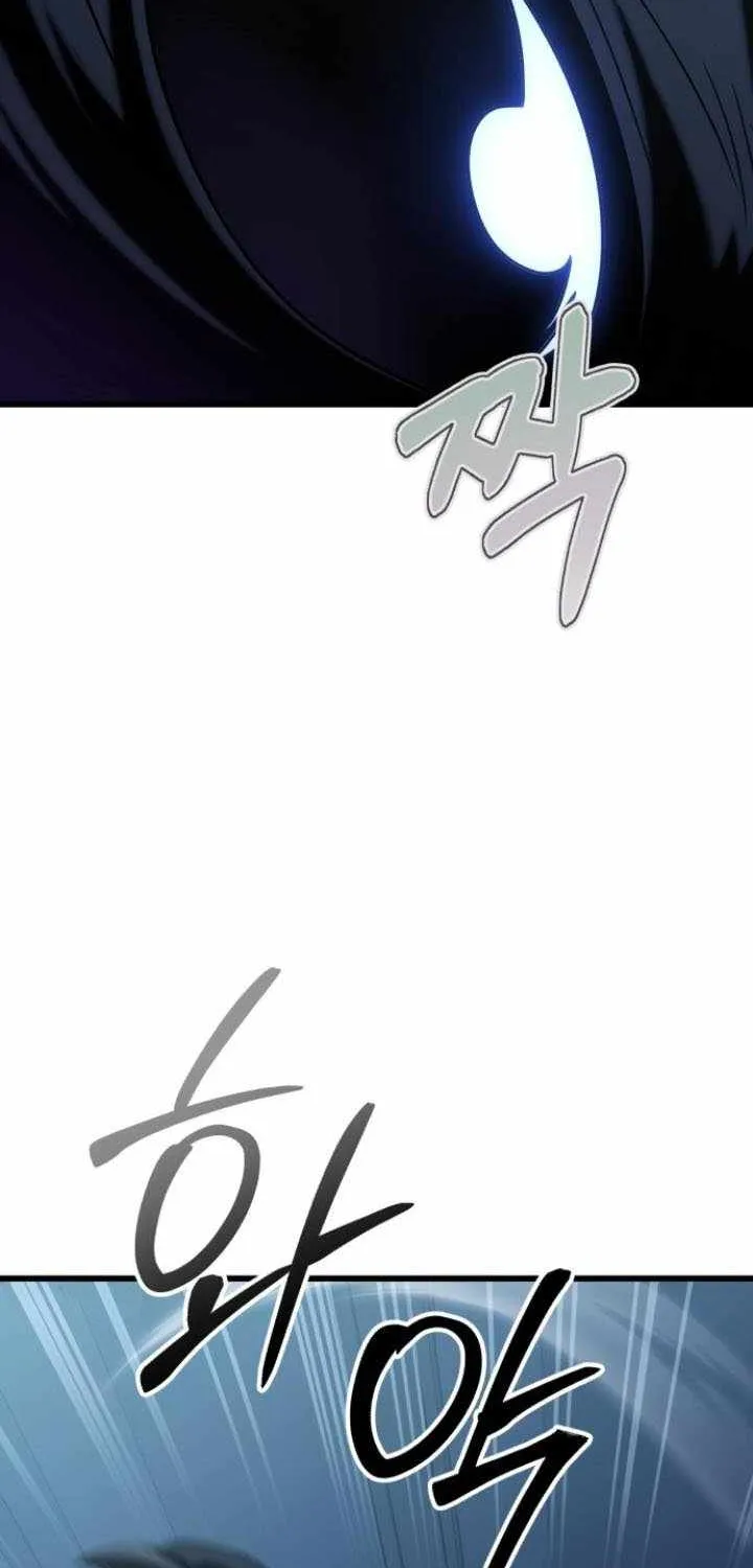 Regressor Of The Fallen Family Mangakakalot X Chapter 73 Page 96
