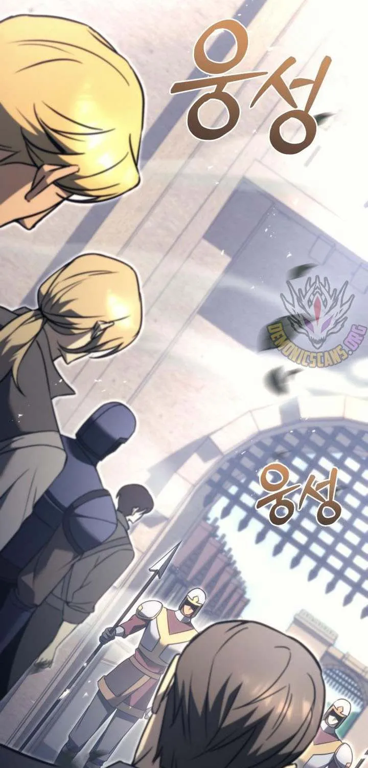 Regressor Of The Fallen Family Mangakakalot X Chapter 74 Page 28