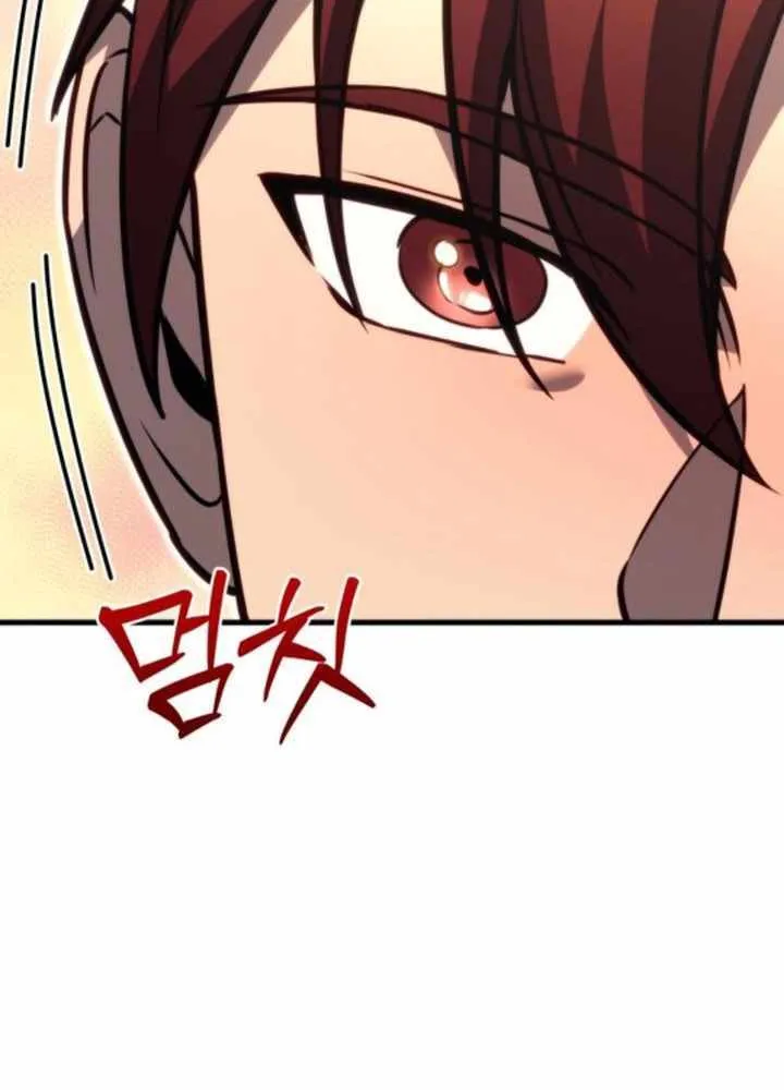 Regressor Of The Fallen Family Mangakakalot X Chapter 78 Page 56