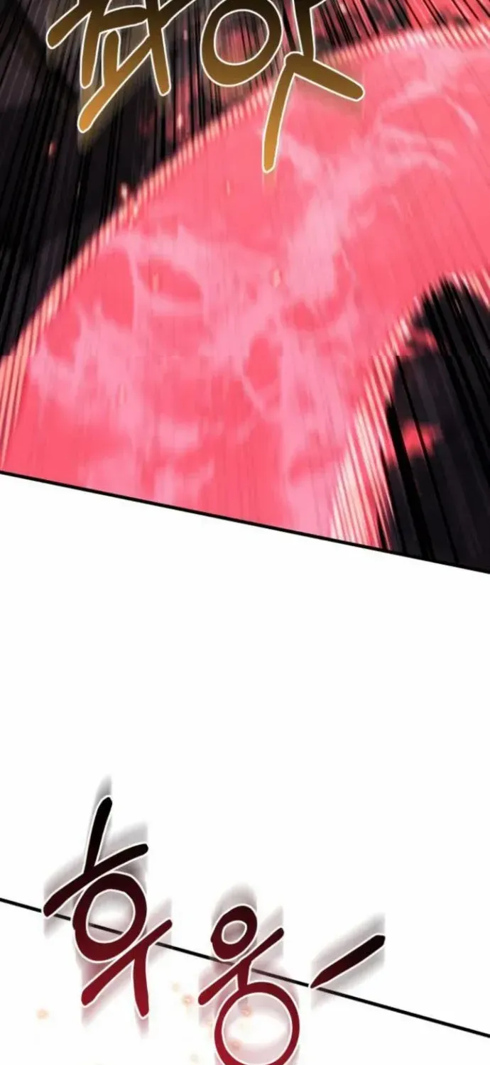 Regressor Of The Fallen Family Mangakakalot X Chapter 79 Page 8