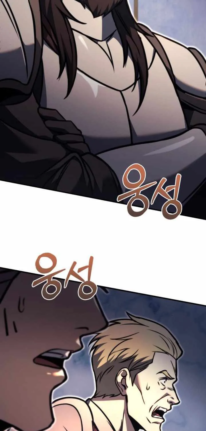 Regressor Of The Fallen Family Mangakakalot X Chapter 83 Page 101
