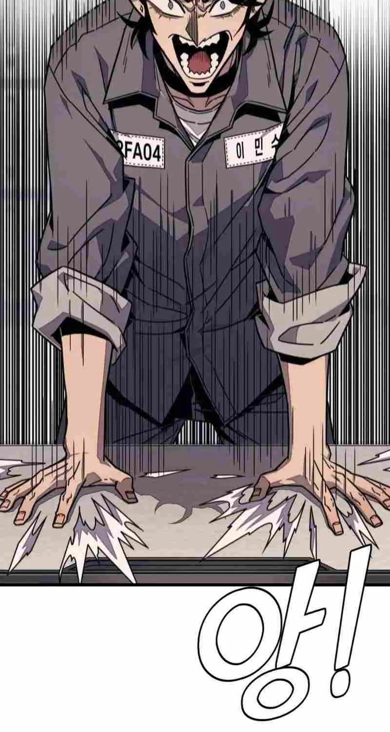 Rehabilitation Classroom Mangakakalot X Chapter 11 Page 117