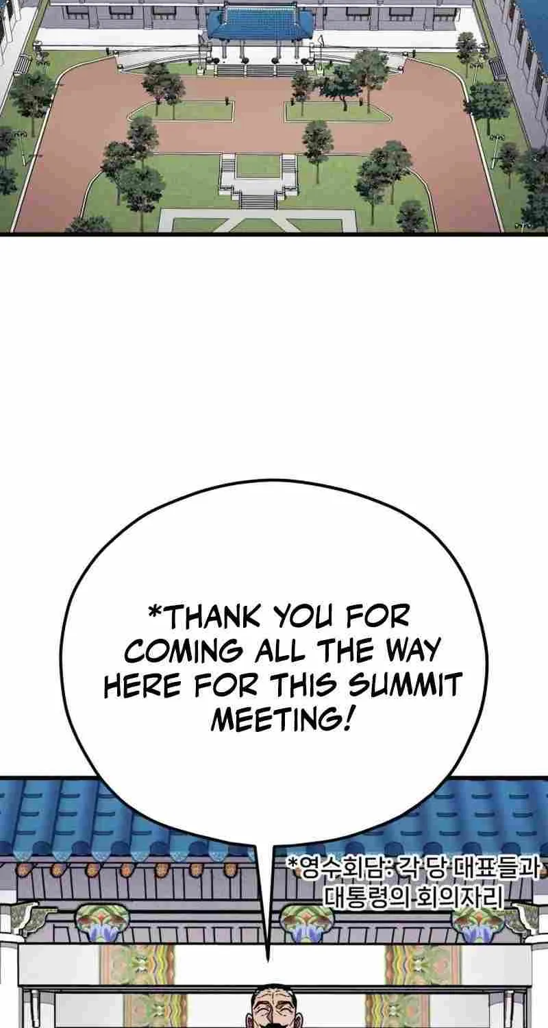 Rehabilitation Classroom Mangakakalot X Chapter 11 Page 25