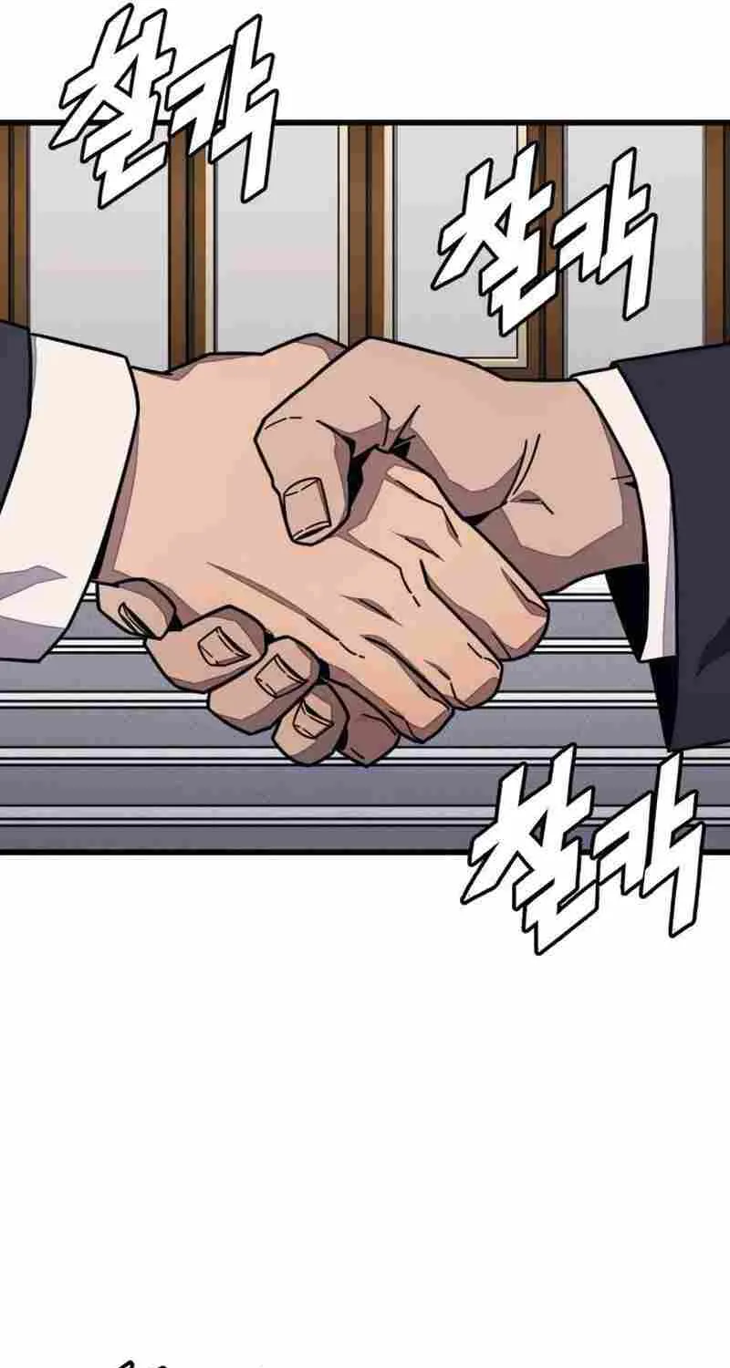 Rehabilitation Classroom Mangakakalot X Chapter 11 Page 32