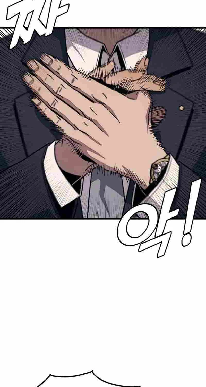 Rehabilitation Classroom Mangakakalot X Chapter 11 Page 59