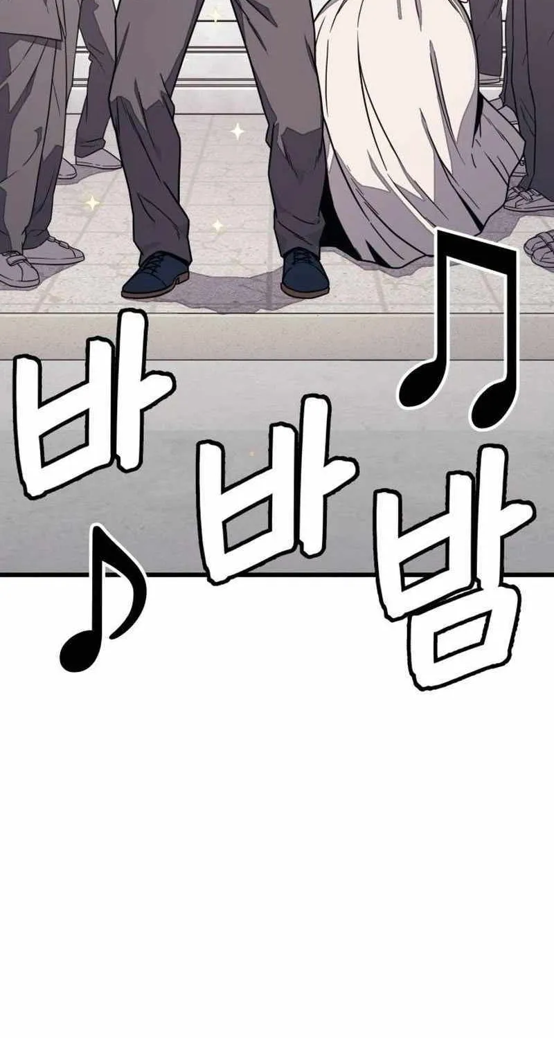 Rehabilitation Classroom Mangakakalot X Chapter 12 Page 128