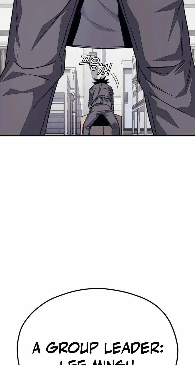 Rehabilitation Classroom Mangakakalot X Chapter 12 Page 147