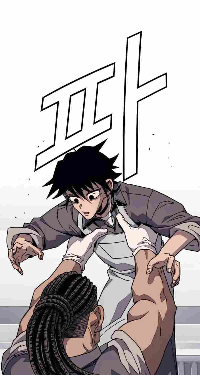 Rehabilitation Classroom Mangakakalot X Chapter 12 Page 39