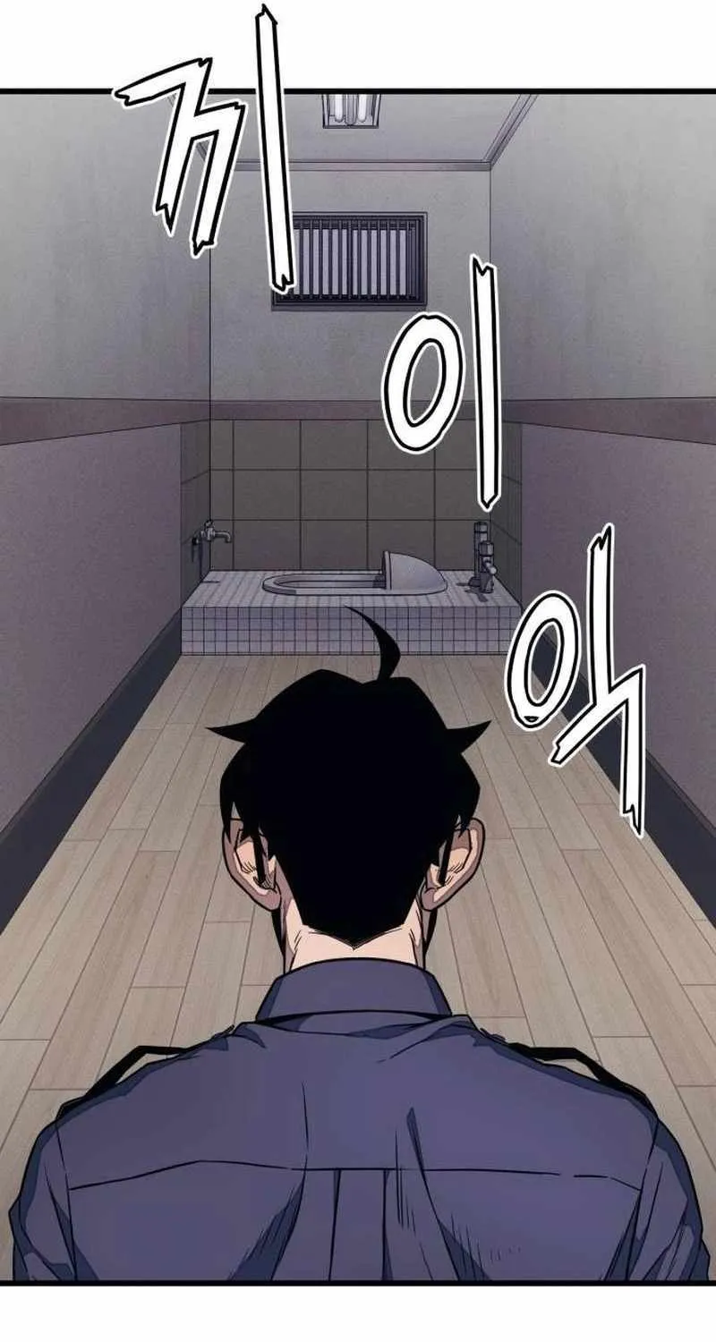 Rehabilitation Classroom Mangakakalot X Chapter 14 Page 100