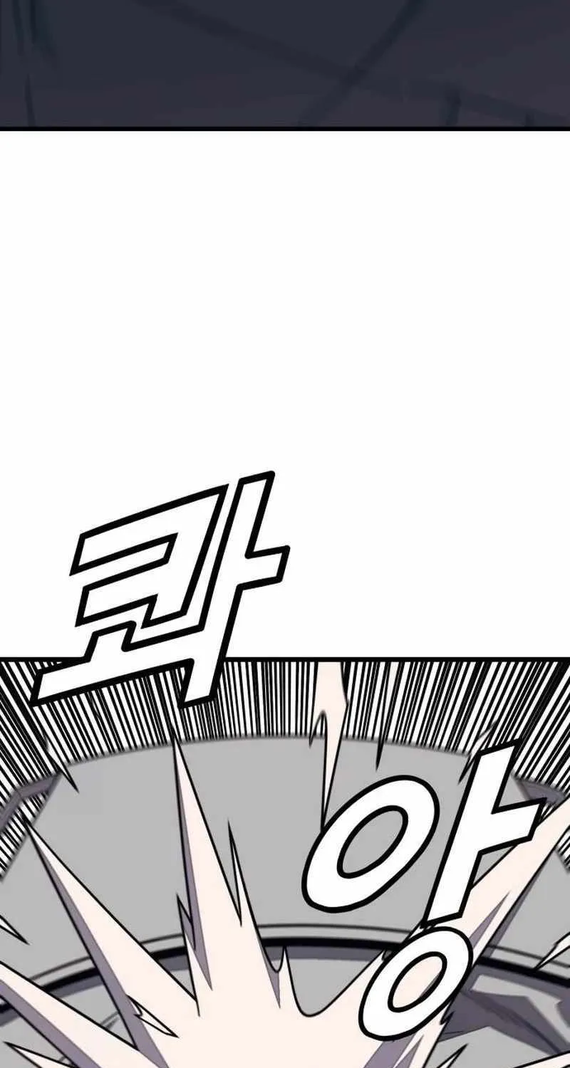 Rehabilitation Classroom Mangakakalot X Chapter 15 Page 84