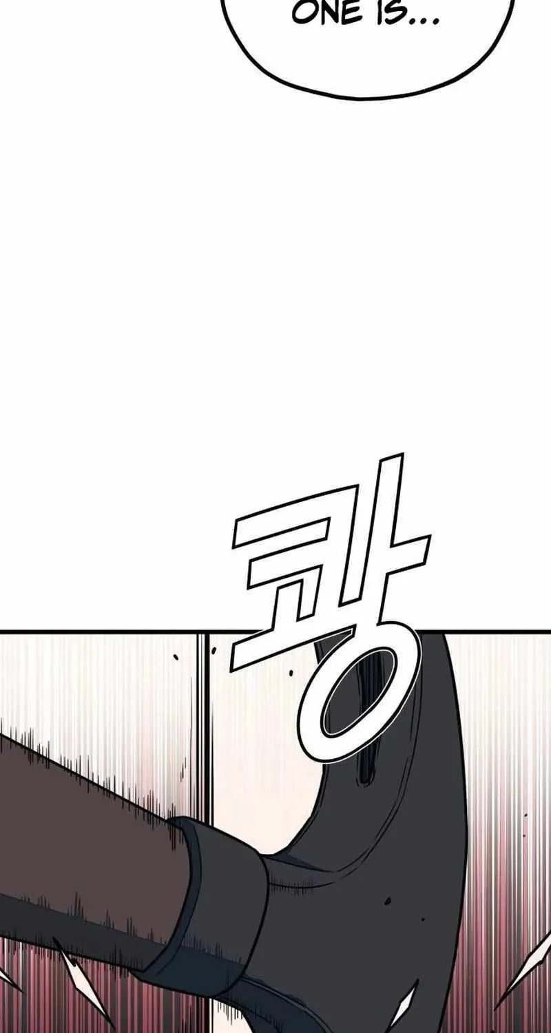 Rehabilitation Classroom Mangakakalot X Chapter 16 Page 124