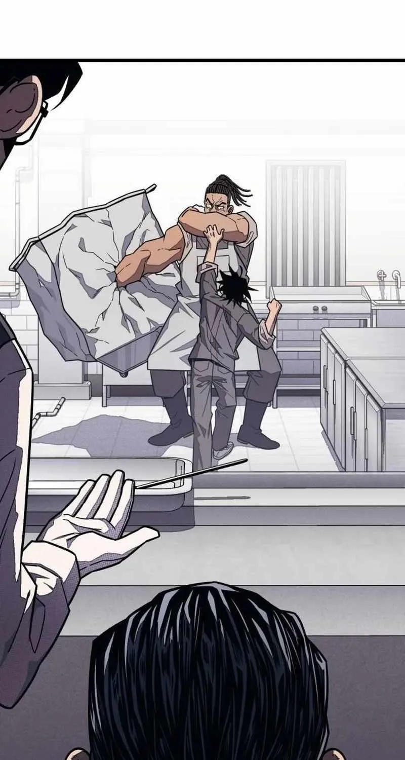 Rehabilitation Classroom Mangakakalot X Chapter 16 Page 16
