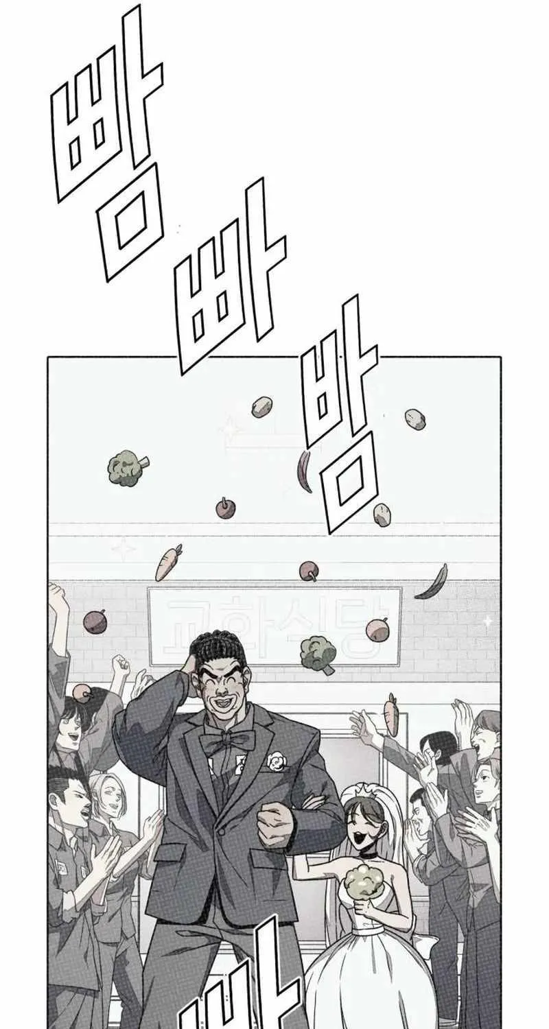 Rehabilitation Classroom Mangakakalot X Chapter 16 Page 90