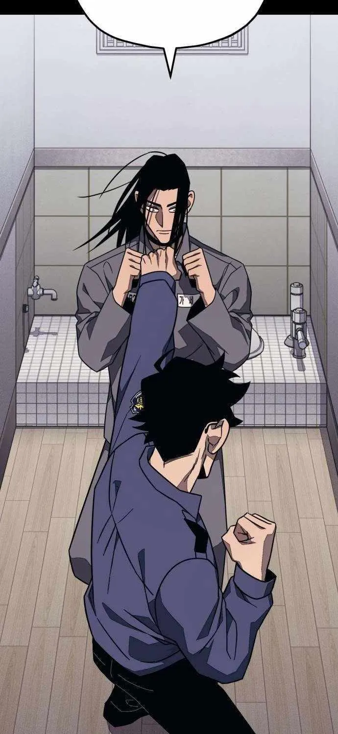 Rehabilitation Classroom Mangakakalot X Chapter 23 Page 25