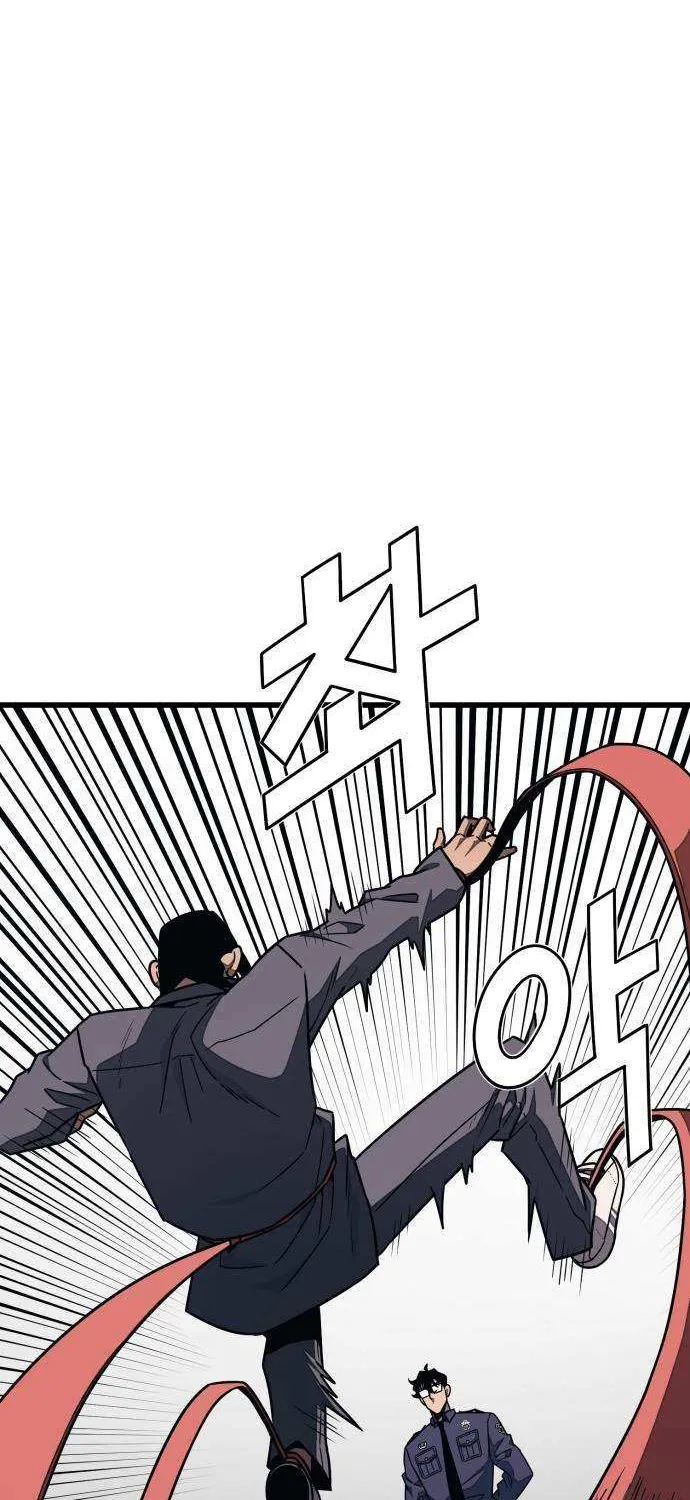 Rehabilitation Classroom Mangakakalot X Chapter 25 Page 53
