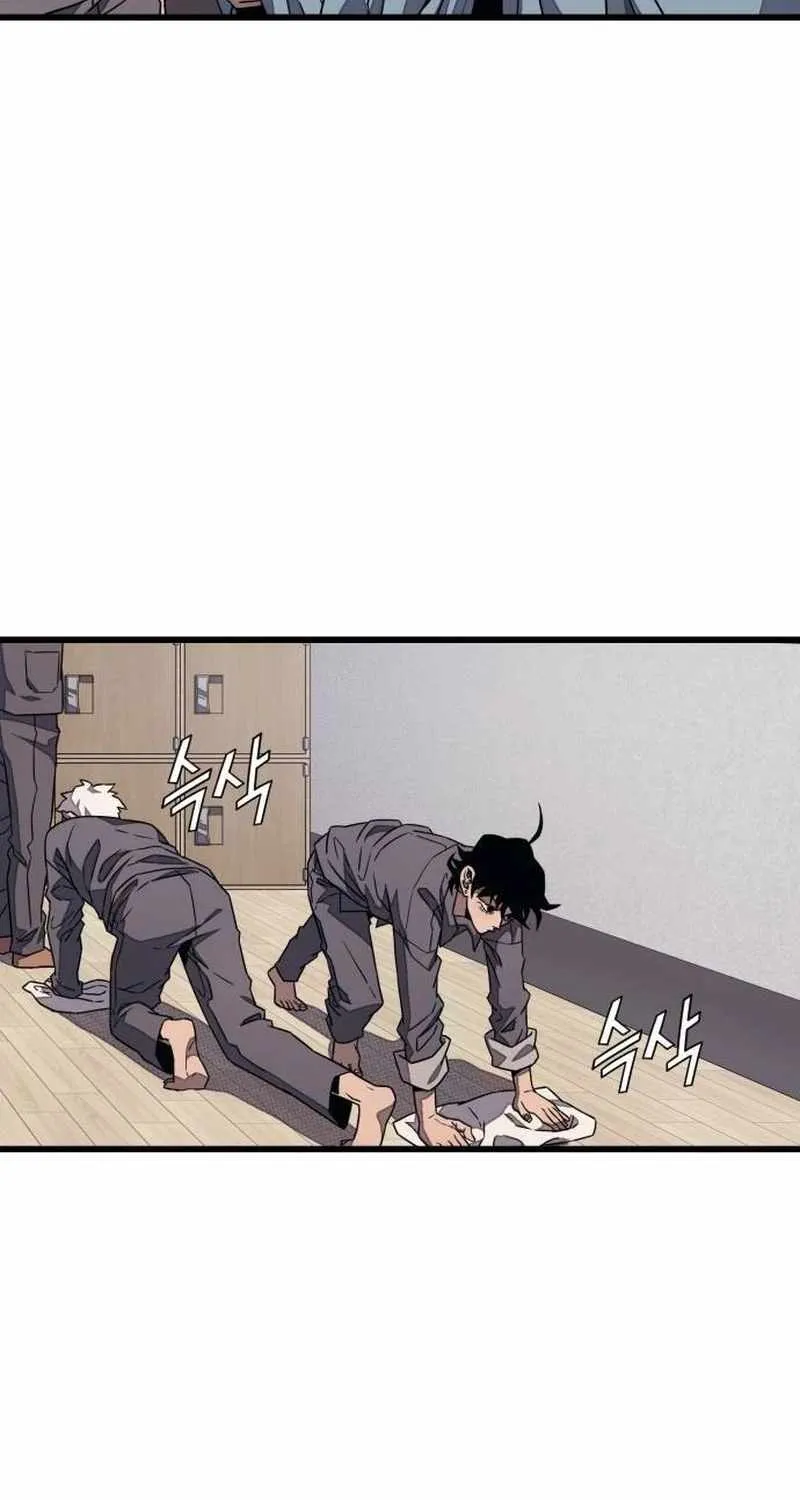 Rehabilitation Classroom Mangakakalot X Chapter 4 Page 102
