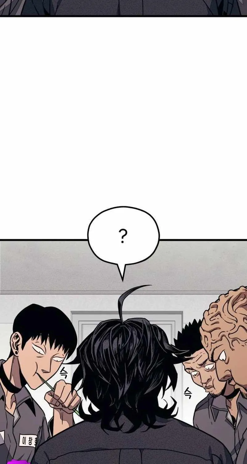 Rehabilitation Classroom Mangakakalot X Chapter 4 Page 112