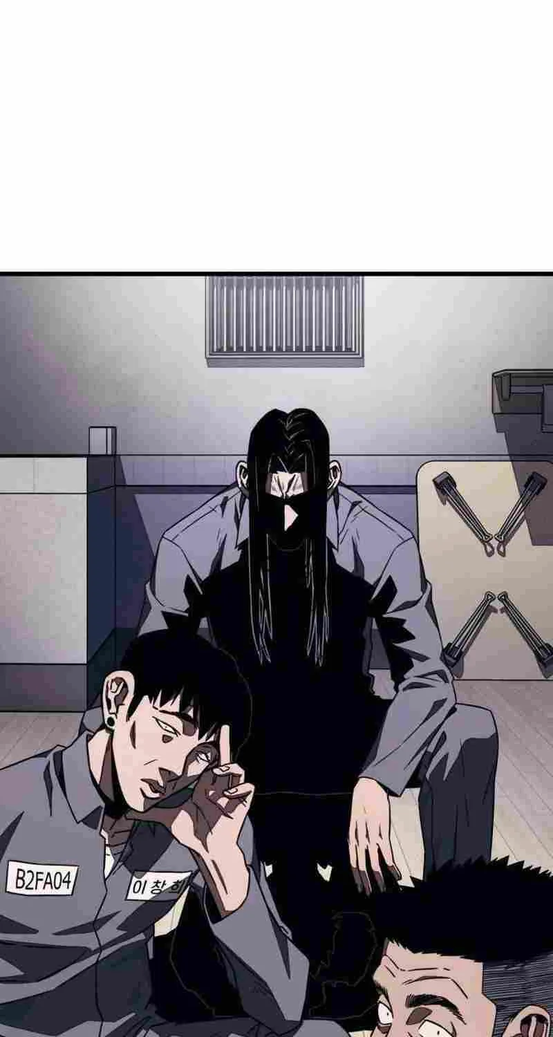 Rehabilitation Classroom Mangakakalot X Chapter 4 Page 4