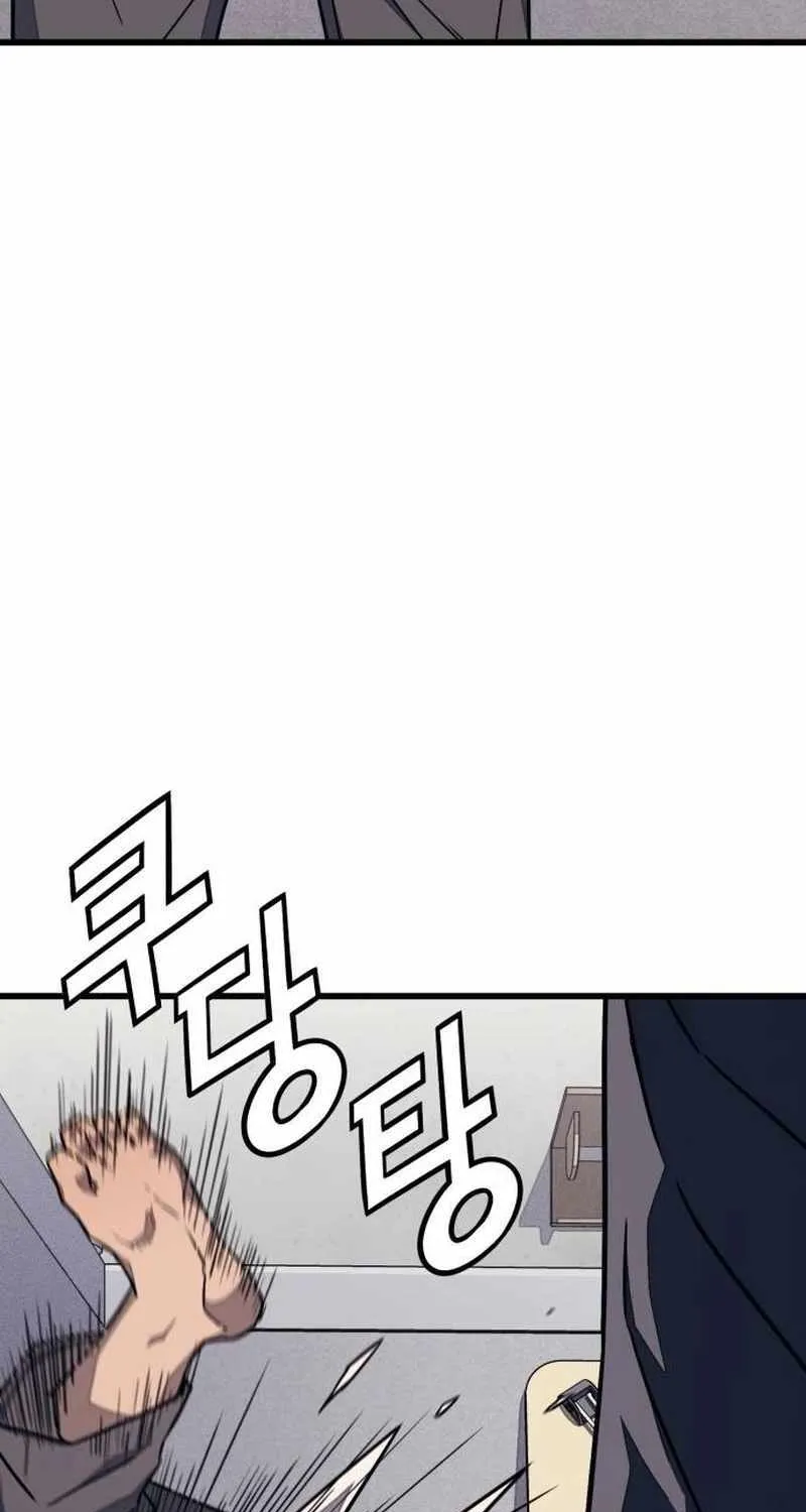 Rehabilitation Classroom Mangakakalot X Chapter 7 Page 62